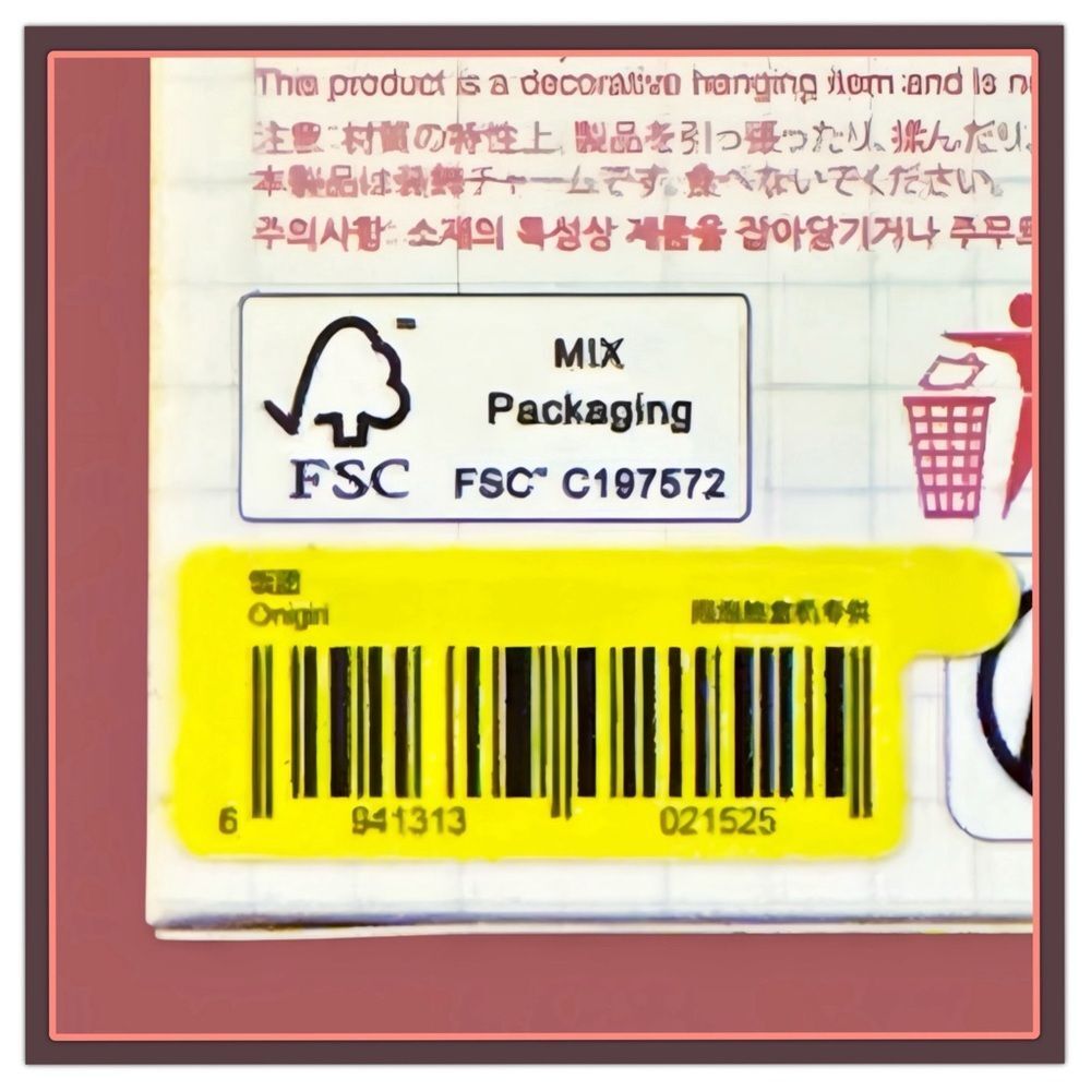 Pop Mart Wacky Mart Series - Pinch Pendant Blind Box - Onigiri - Picture 6 of 15